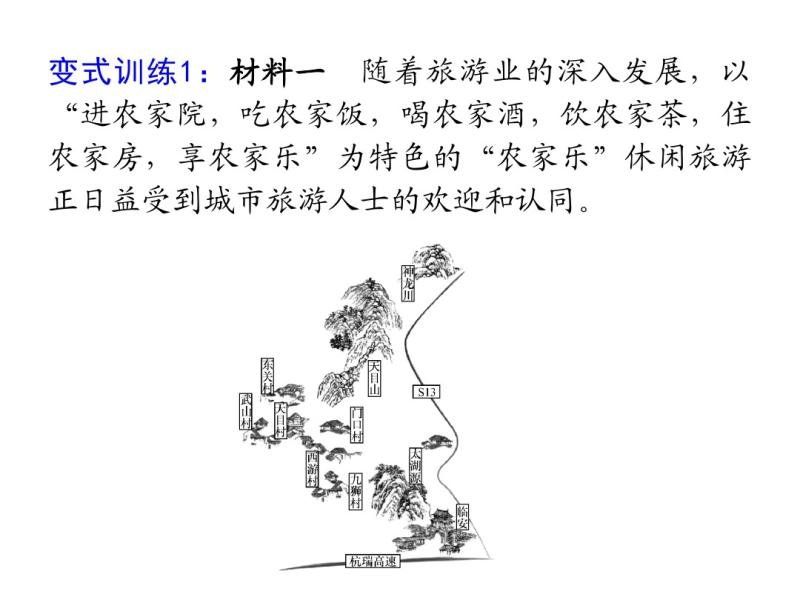ѡޢ2 ι滮