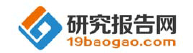 ˿ڷչ滮(2016-2030)