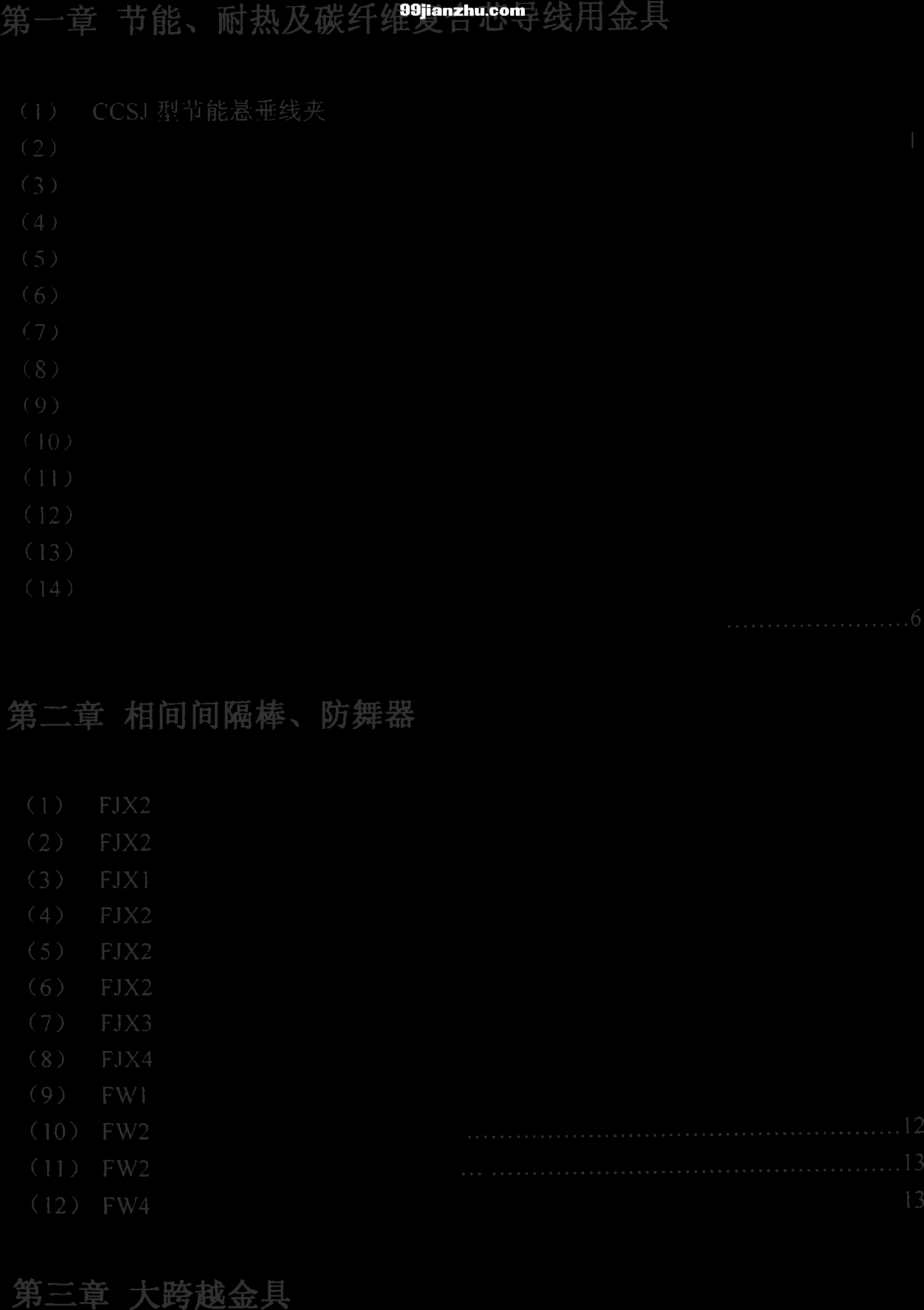 ƽƷ(2007)