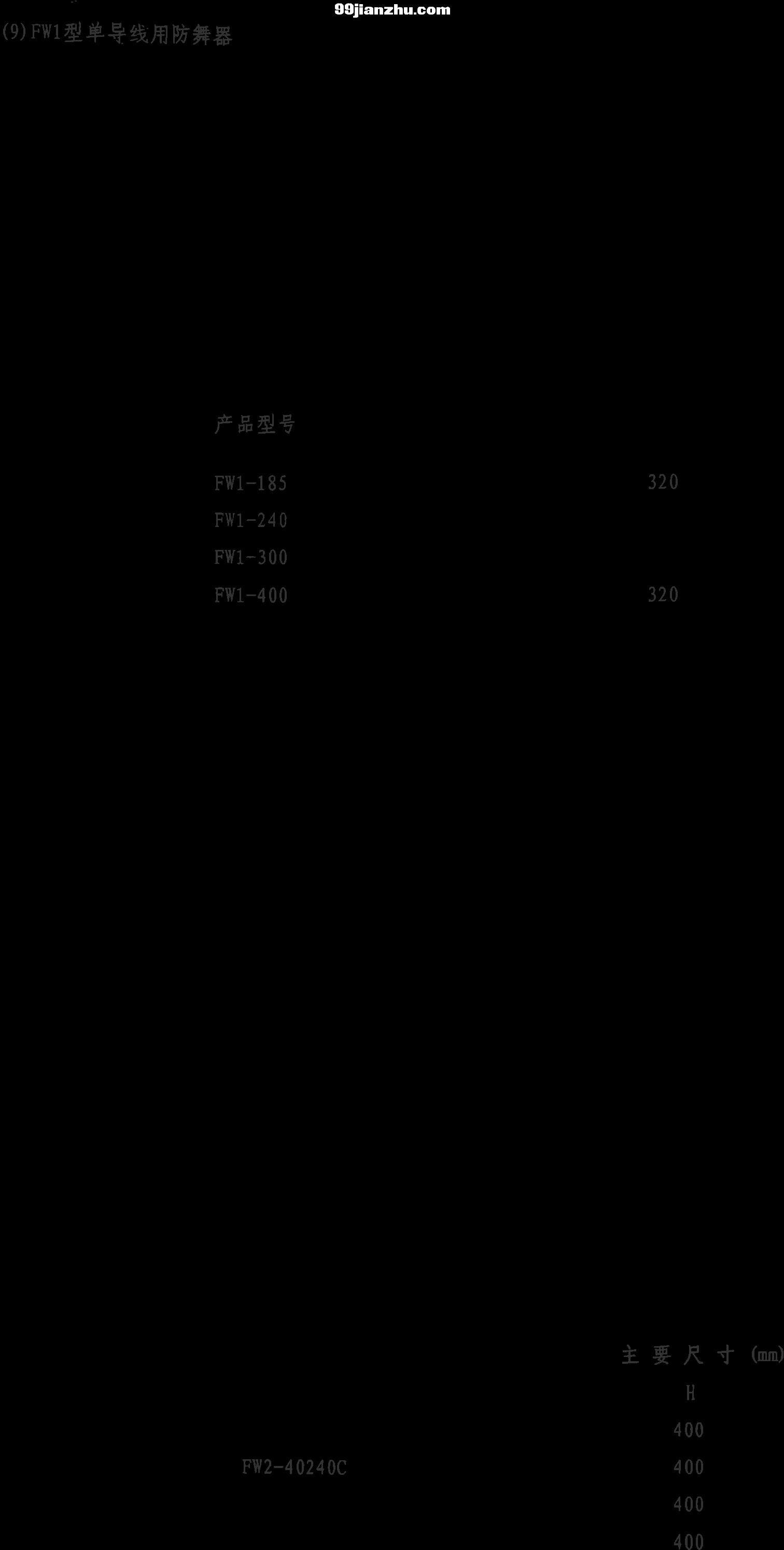 ƽƷ(2007)
