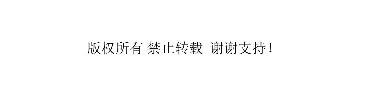 踢脚线的施工让你手足无措 施工要点小百科