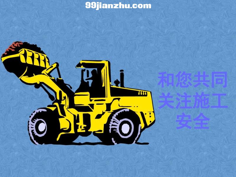 [רҵƼ]2017귿زĿģʩ֧ģֳȫѵ