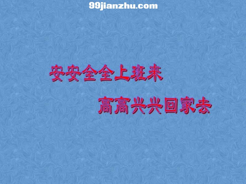 [רҵƼ]2017귿زĿģʩ֧ģֳȫѵ