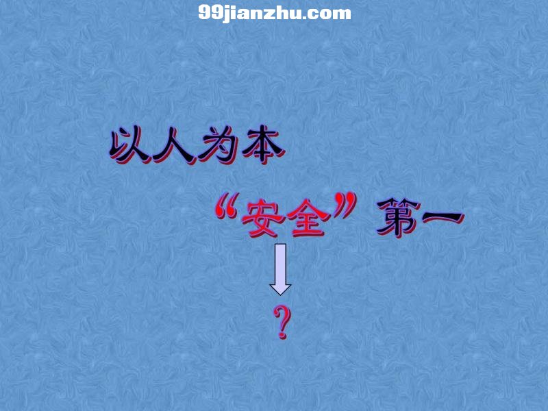 [רҵƼ]2017귿زĿģʩ֧ģֳȫѵ
