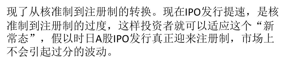 IPOٶ Ѫˣ