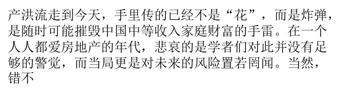 ʷʫĭ ز氮