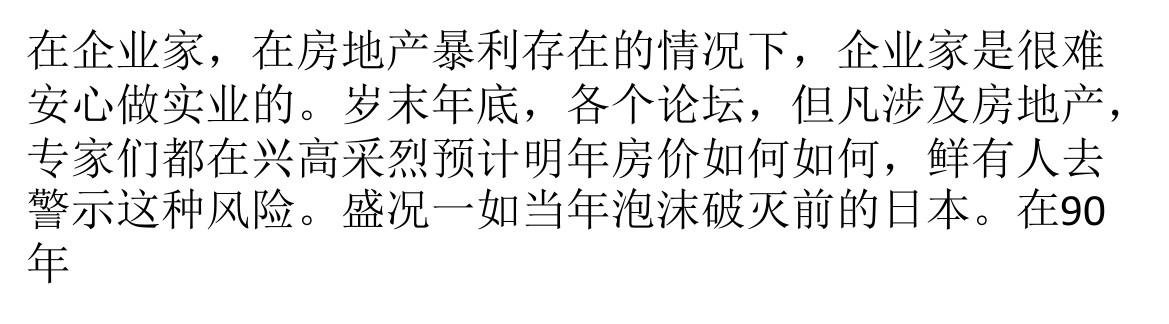 ʷʫĭ ز氮