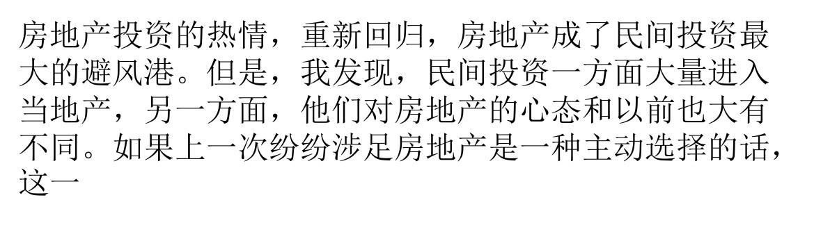 ʷʫĭ ز氮