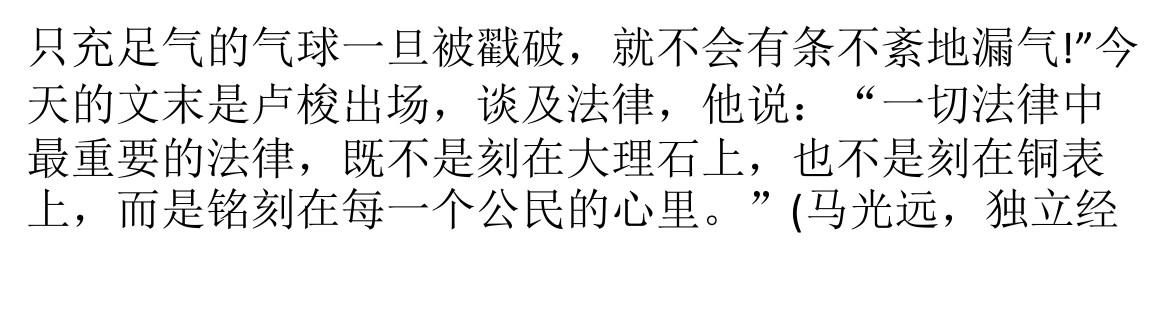 ʷʫĭ ز氮