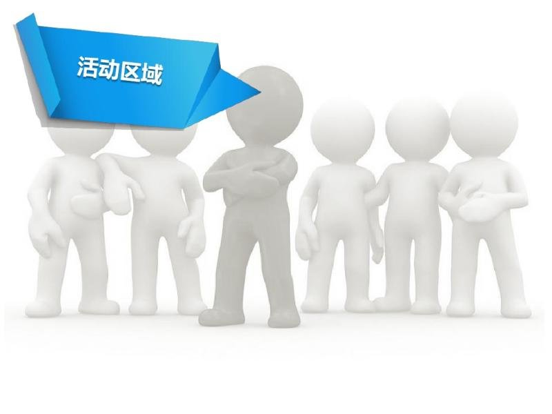 6Ƽ鷢