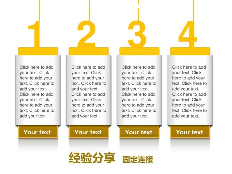 6Ƽ鷢