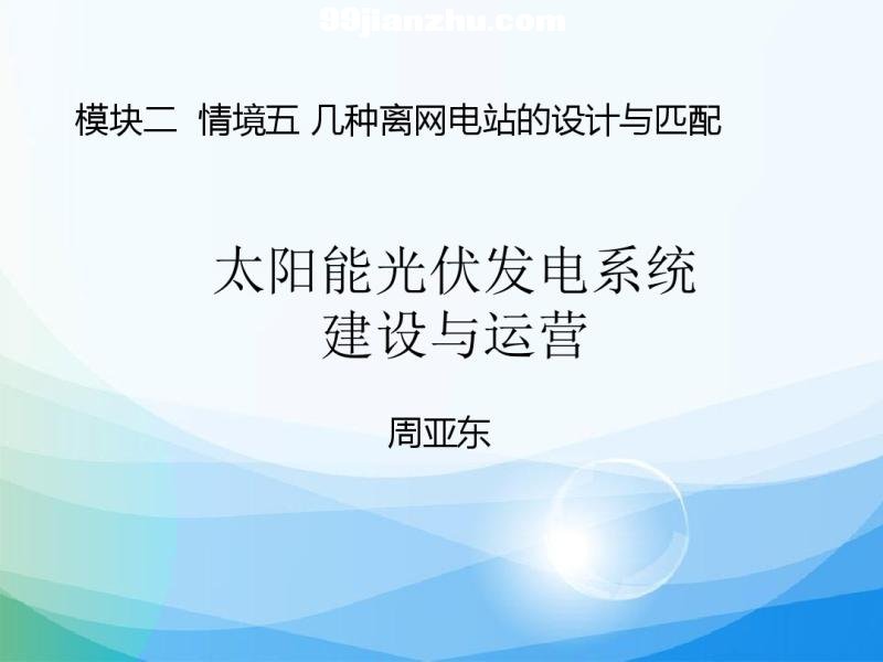 ģ 龳 վƥ