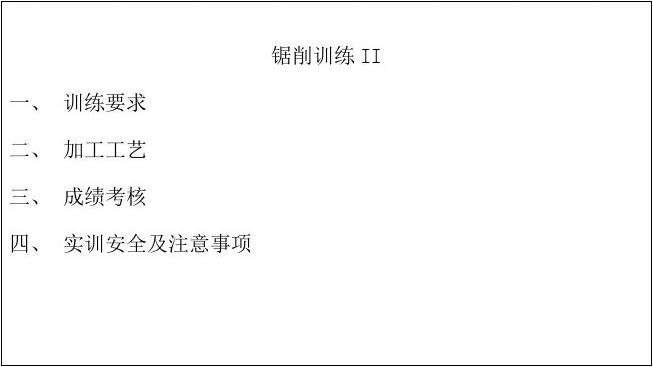ǯ׼ӹѵ15