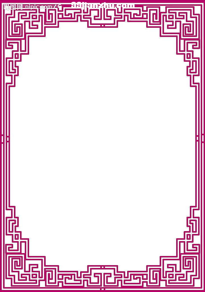 7ҳ ʹĽʽ