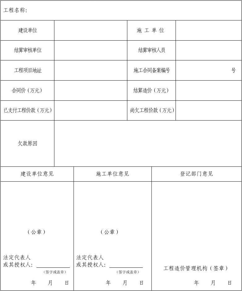 н蹤̼ۿǼ֤
