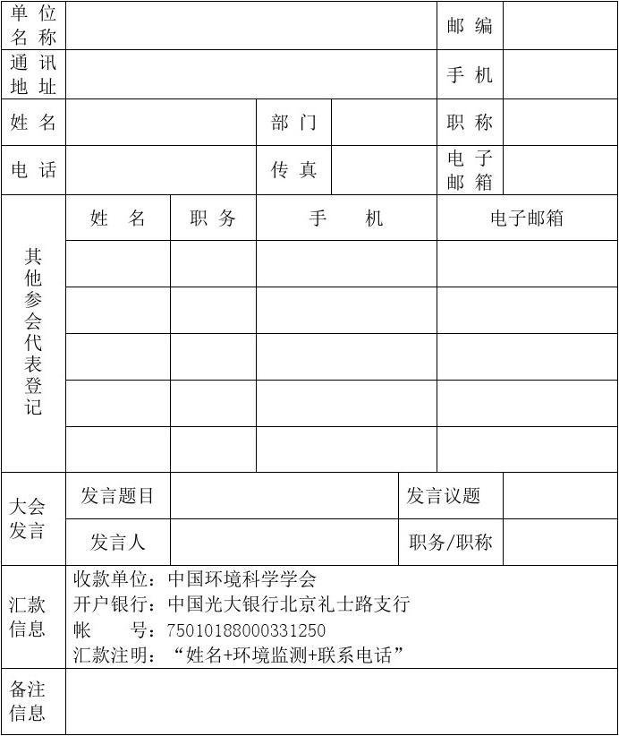 �λ��ִ��