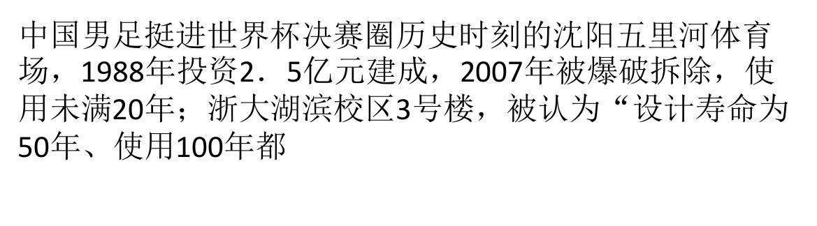 ������������Ƶ�֣��ӻ���˭��Ѫ��Ǯ��