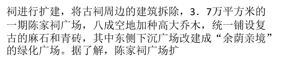 ������������Ƶ�֣��ӻ���˭��Ѫ��Ǯ��