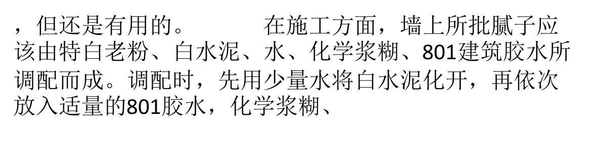 �齺��ʩ���ල����