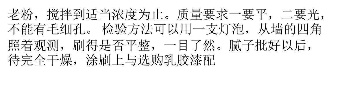 �齺��ʩ���ල����