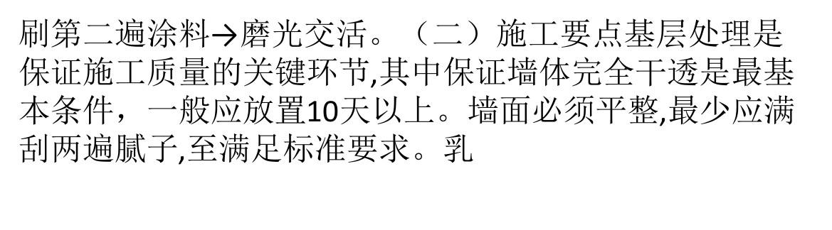 齺ʩ̼ע