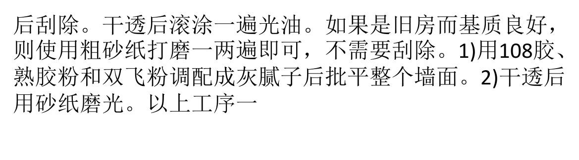 齺ʩ̼ע