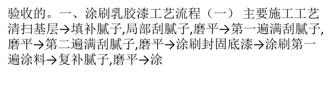 齺ʩ̼ע