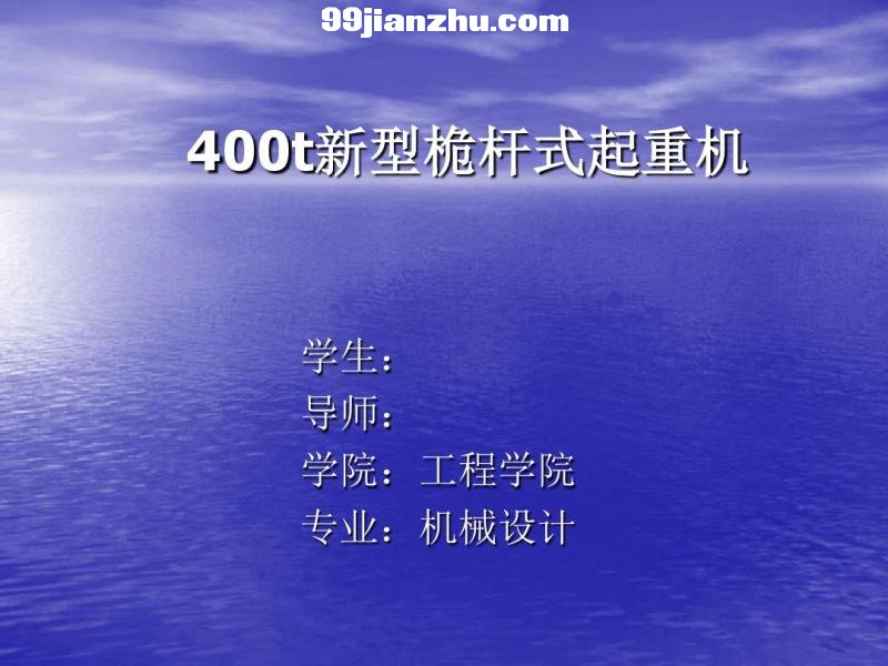 400TΦʽػƴ
