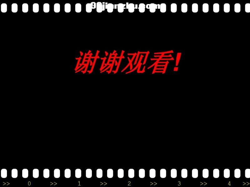 ʦƷ