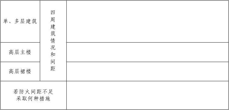 ���ý�������רƪ2015-09