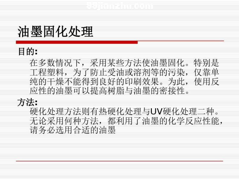 ���ϱ��洦��