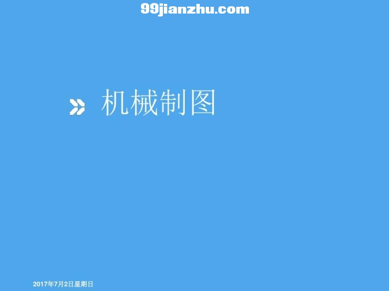 ��е��ͼ(��2��)��Ŀ7 �����ı�ʾ����