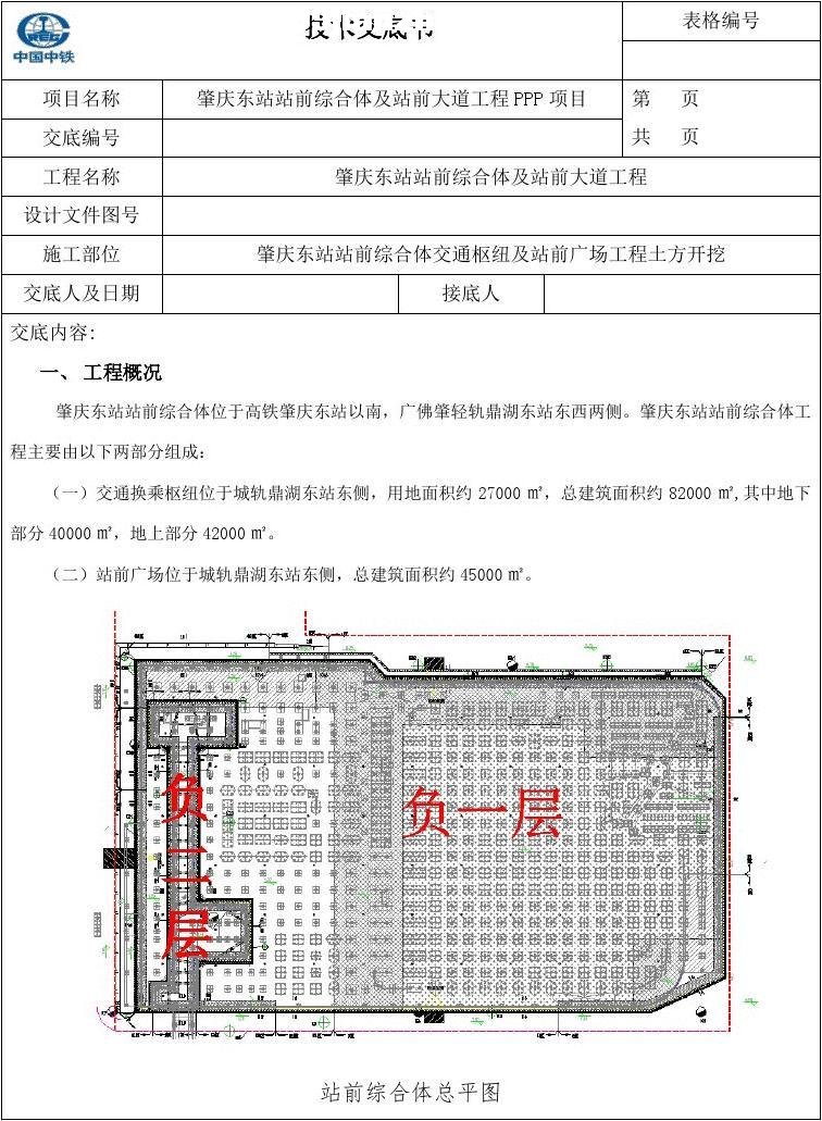 �������ڼ�������