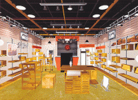 Ьҵר����Ч��ͼ