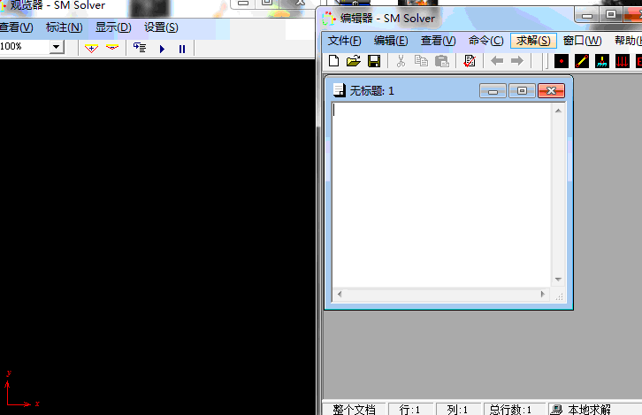 ṹѧ V2 win7