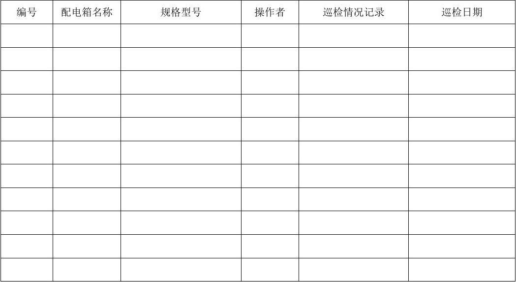豸Ѳ¼