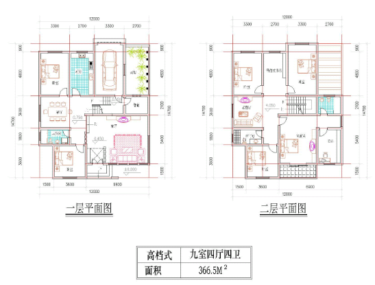 11套别墅户型设计方案图