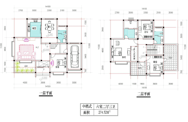 11套别墅户型设计方案图