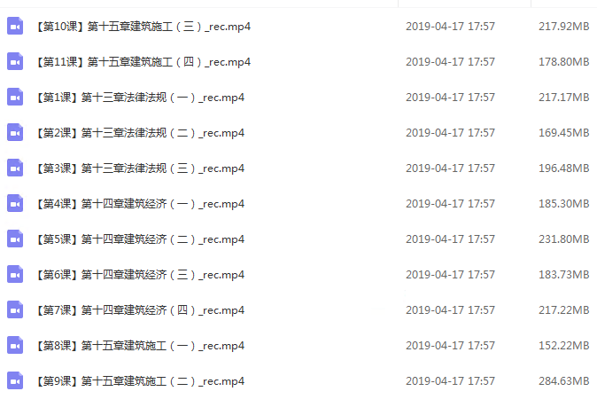 2017���ɷ��澭����ʩ����Ƶ�̳�