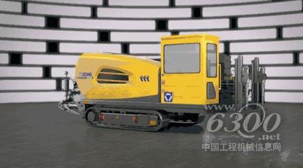 JBMT 10548-2016 ˮƽ