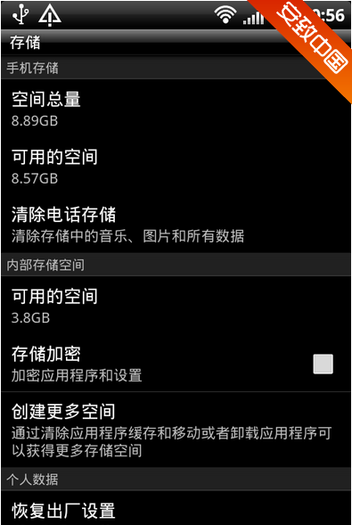GB�MT 33113-2016 ˮ��Դ������Ϣ���������ƹ淶