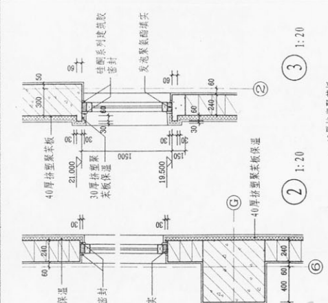 津16J18 公共建筑节能设计施工图编制深度图样