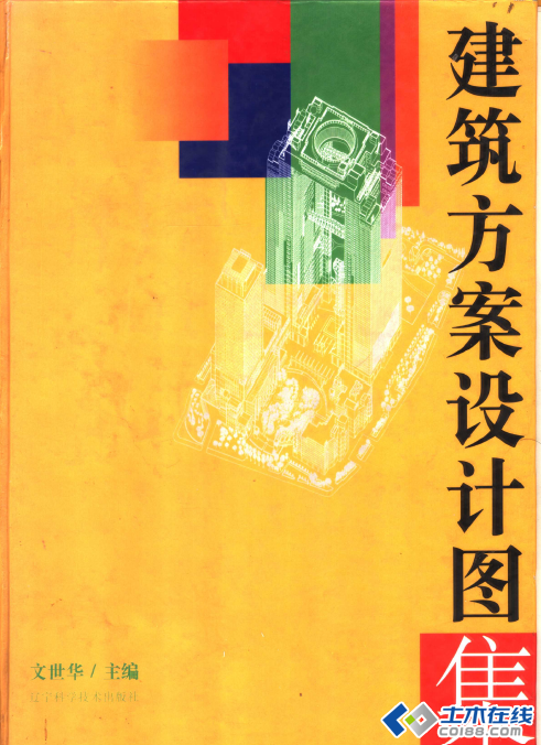 ͼ [,,1996]