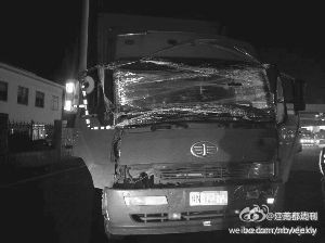 GB∕T 33826-2017 玻璃衬底上纳米薄膜厚度测量 触针式轮廓仪法