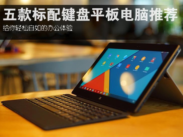 GB∕T 7690.6-2013 增强材料 纱线试验方法 第6部分:捻度平衡指数的测定