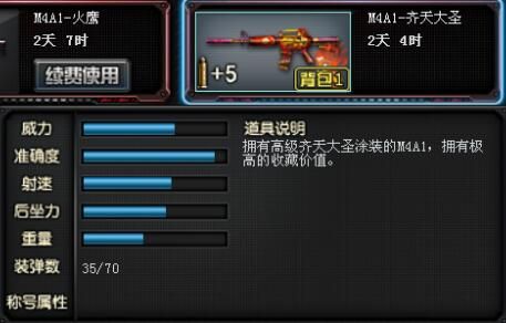 DBJ∕T 14-060-2009 建筑设备节能工程材料及设备性能检测操作规程