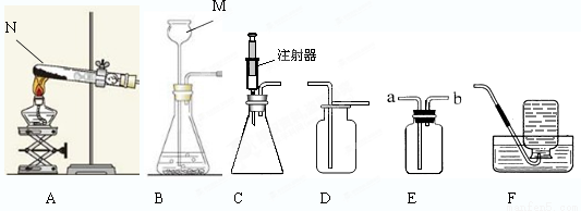 SL 724-2015 ��ʯ�۲����� ������